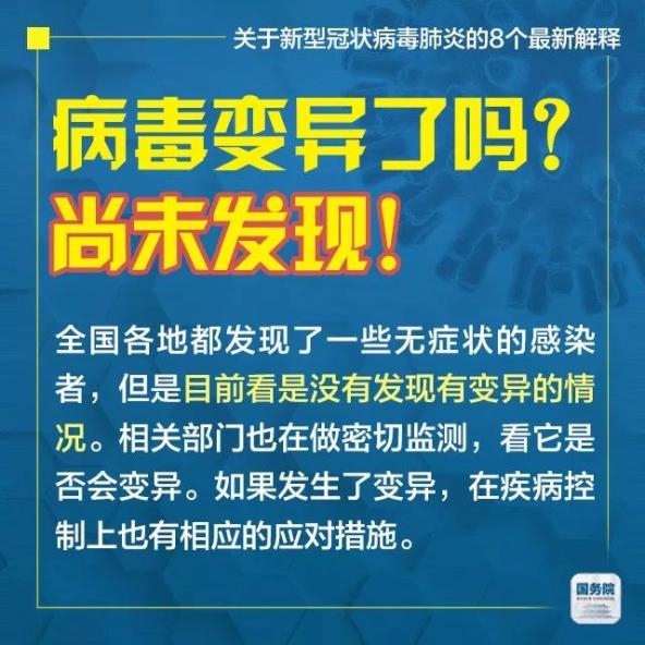 2025年新澳门全年免费精准大全和香港天天资料大全,全面释义、解释与落实与警惕虚假宣传-全面释义、解释与落实 解析与释义