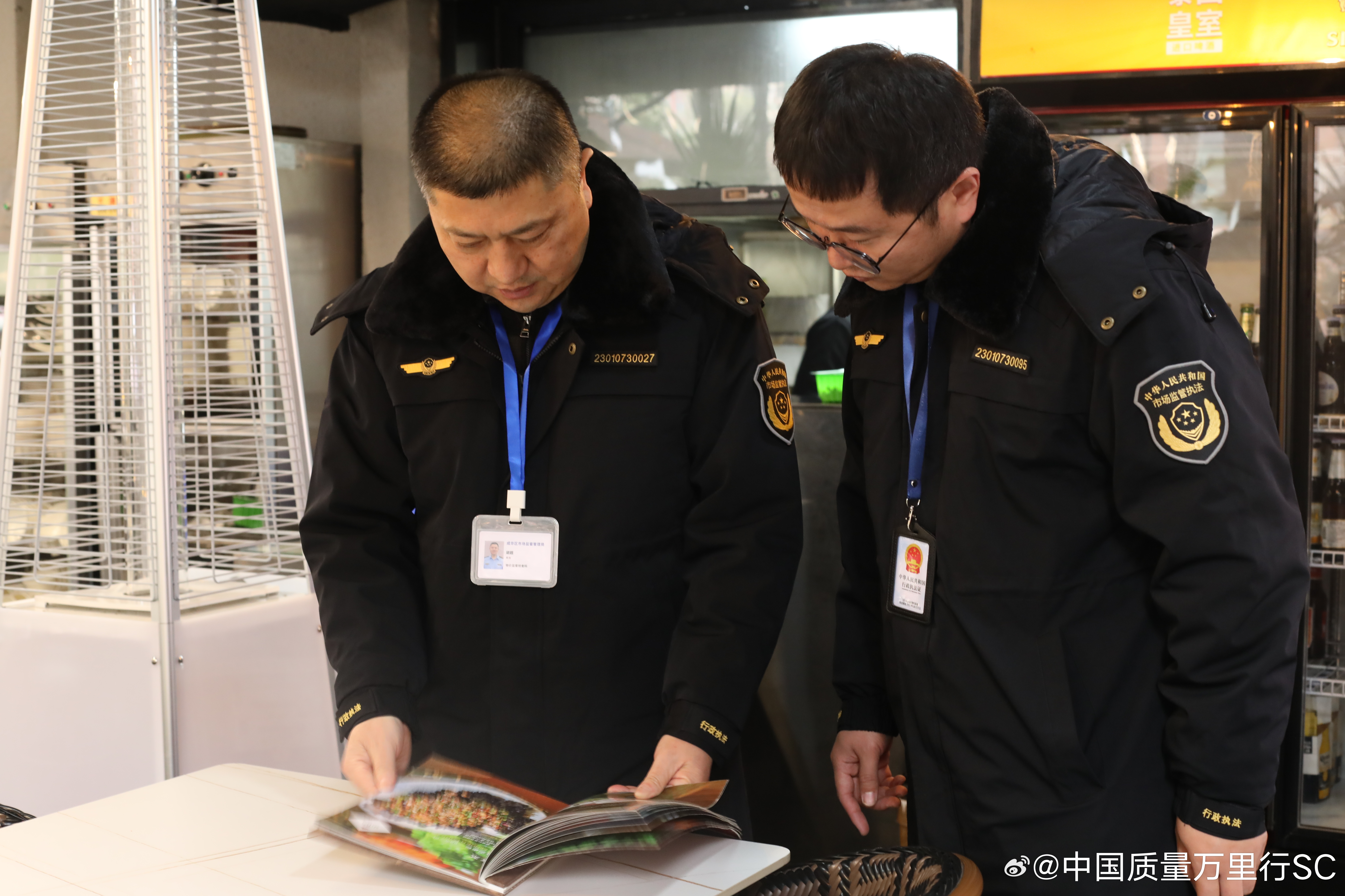 2025新奥精准正版澳门码与2025正版精准免费大全全面释义、解释与落实与警惕虚假宣传-全面释义、解释与落实