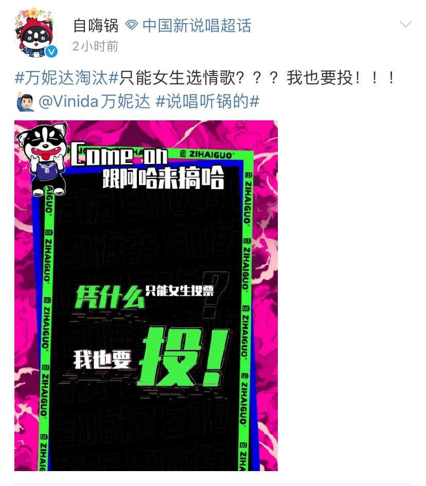 >777778888精准免费四肖与2025精准资料大全免费查询,全面释义、解释与落实与警惕虚假宣传-全面释义、解释与落实 解析与释义