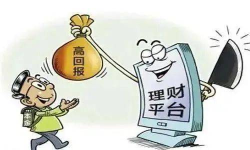 2025精准资料大全免费与2025新澳门天天免费大全与警惕虚假宣传-全面释义、解释与落实