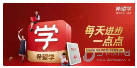777778888精准免费四肖与澳门管家婆100%精准,词语释义、解释与落实与警惕虚假宣传-全面释义、解释与落实