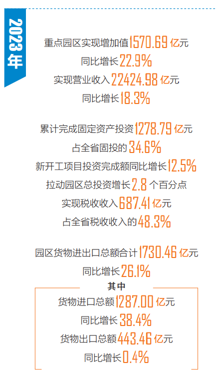 2025年澳门天天资料和香港正版资料免费大全全面释义、解释与落实与警惕虚假宣传