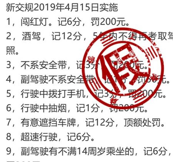 2025精准免费资料大全全面释义、解释与落实与警惕虚假宣传-全面释义、解释与落实