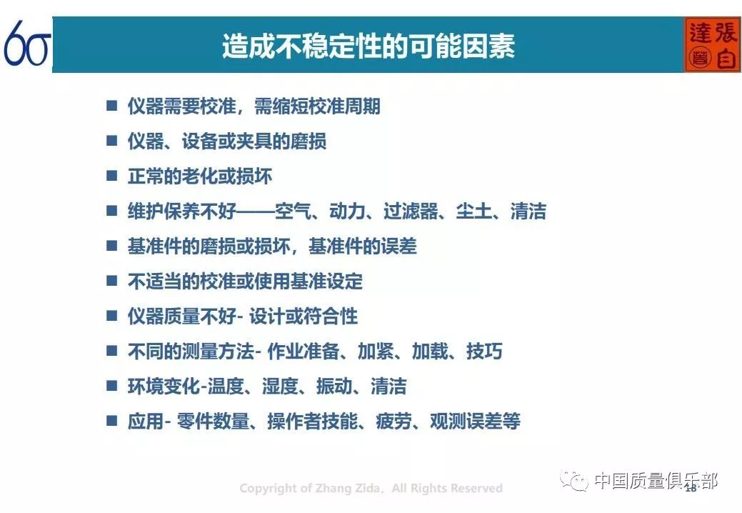 2025精准免费资料大全和2025今晚必出三肖全面释义、解释与落实与警惕虚假宣传-全面释义、解释与落实